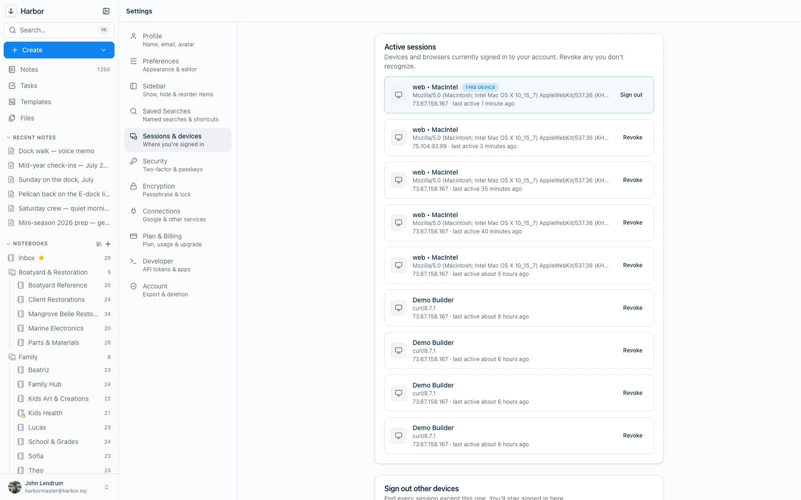 Session and connection control in Harbor settings